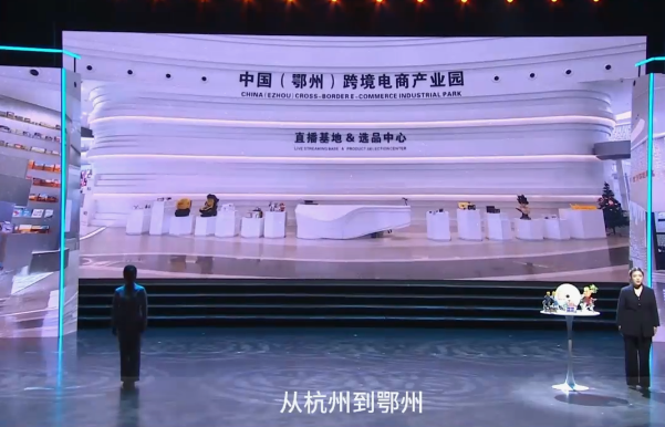 <a href="./xwzx/gzdt/202601/t20260116_746788.html">弘扬花湖精神 奋力建成支点（一）</a>