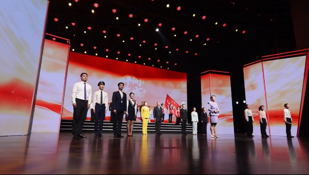 <a href="./xwzx/gzdt/202601/t20260116_746786.html">弘扬花湖精神 奋力建成支点（二）</a>