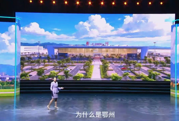 <a href="./xwzx/gzdt/202601/t20260119_746960.html">弘扬花湖精神 奋力建成支点（三）</a>