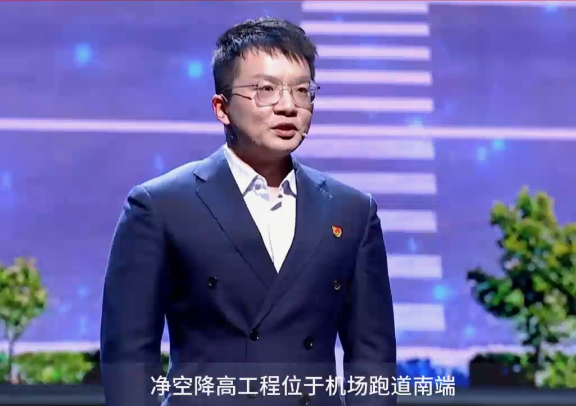 <a href="./xwzx/gzdt/202601/t20260119_746961.html">弘扬花湖精神 奋力建成支点（四）</a>