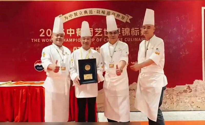 <a href="./xwzx/gzdt/202601/t20260123_747838.html">鄂州餐企首次参加“中餐厨艺世界锦标赛”拿金奖 武昌鱼美食将亮相央视</a>