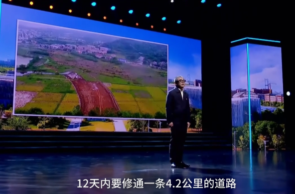 <a href="./xwzx/gzdt/202602/t20260203_749443.html">弘扬花湖精神 奋力建成支点（八）</a>