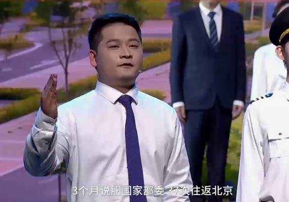 <a href="./xwzx/gzdt/202602/t20260203_749445.html">弘扬花湖精神 奋力建成支点（九）</a>