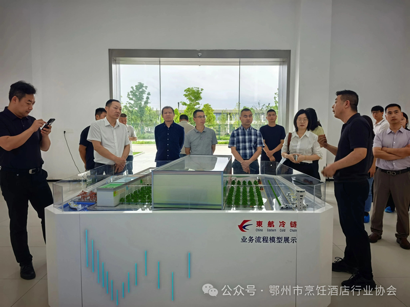 <a href="./xwzx/gzdt/202606/t20260625_769391.html">探访海鲜源头企业 搭建餐饮直采桥梁</a>
