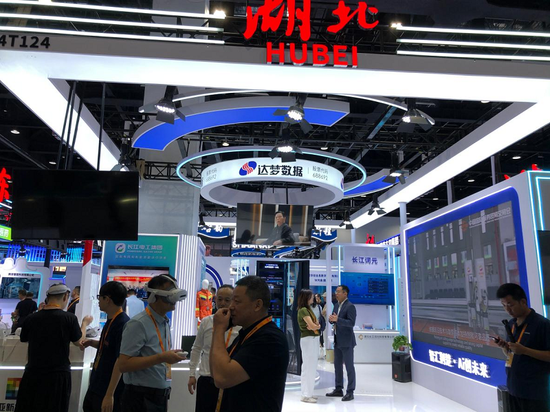 <a href="./xwzx/gzdt/202609/t20260914_783380.html">市商务局参加2026年中国国际服务贸易交易会</a>